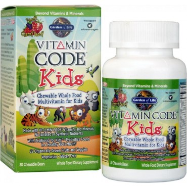 Vitamin Code Kids (Chewable Whole Food Multivitamin For Kids)