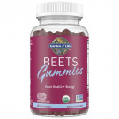Beets Gummies, Raspberry - 60 gummies