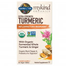 Mykind Organics Extra Strength Turmeric - 60 vegan tablets