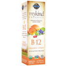 Mykind Organics B-12 Organic Spray, Raspberry - 58 ml.